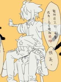 黑料吃瓜不打烊官网